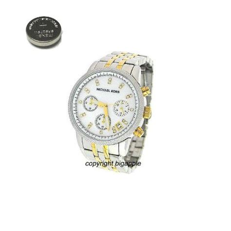 michael kors mk5057 watch battery|Michael Kors battery replacement.